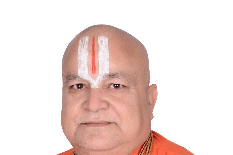 Akhil Bhariya Ved Vedar Jyotish Sodh Sansthan