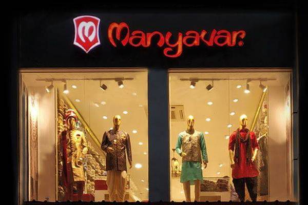 Manyavar, Inorbit Mall