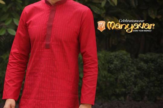 Manyavar, Phoenix Market City Mall