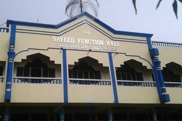 Sayeed Function Hall