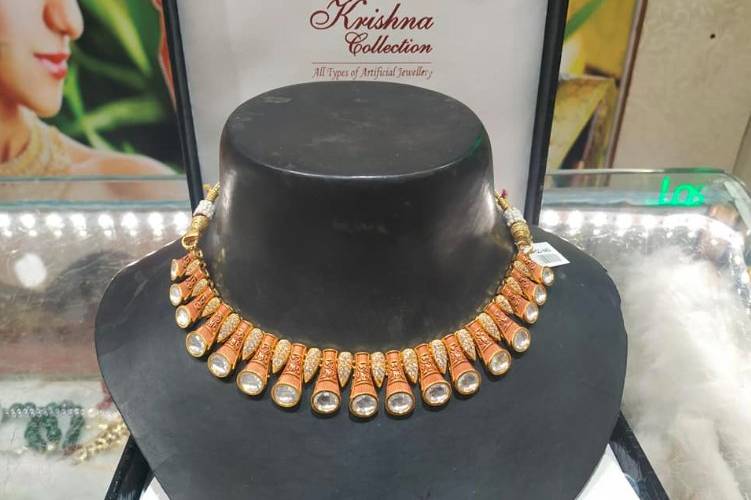 Krishna Collection, Shahdara