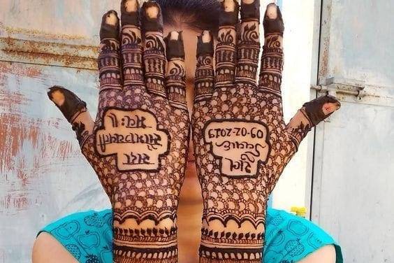 Discover beautiful mehndi designs for children