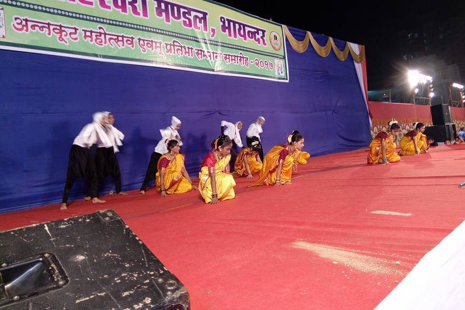 Stage performance