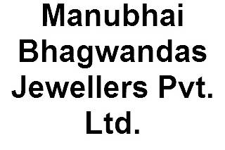 Manubhai Bhagwandas Jewellers Pvt. Ltd. Logo