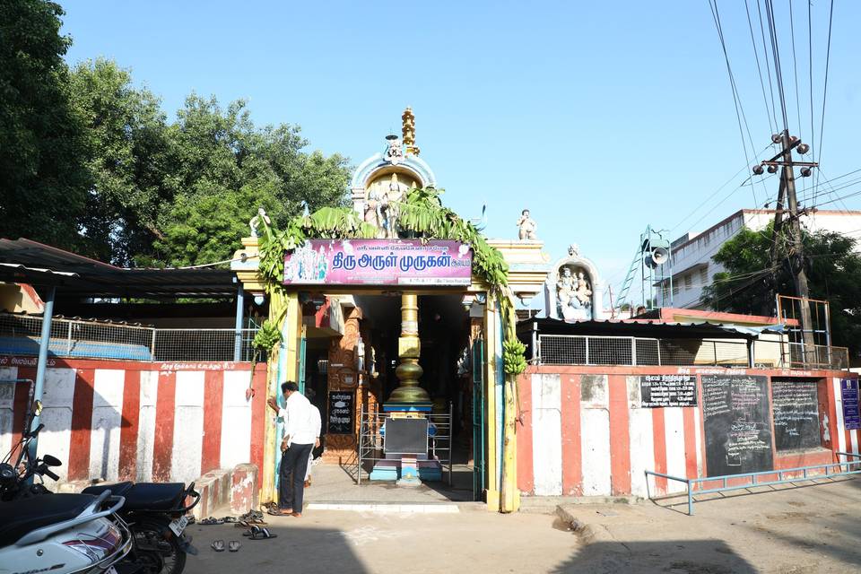 Murugan Temple - Zamin Pallava