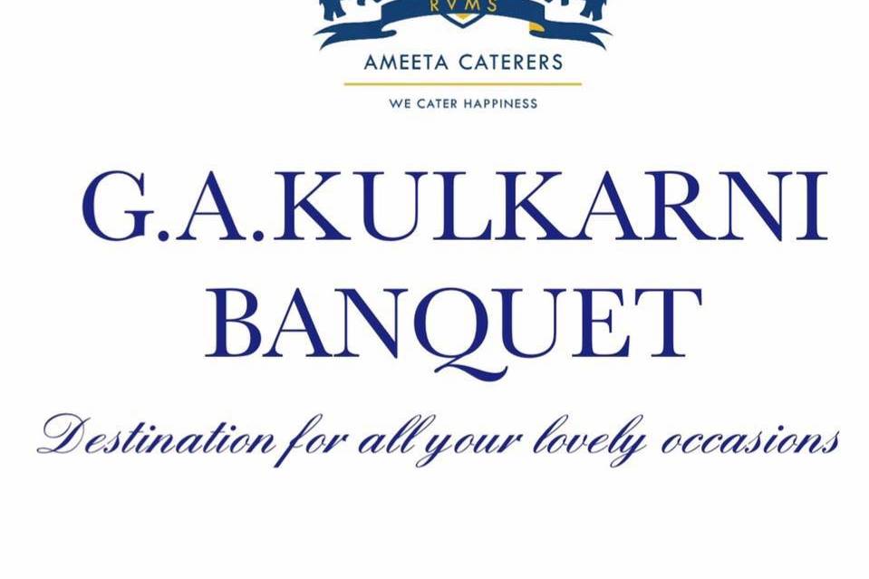 G.A. Kulkarni Banquet