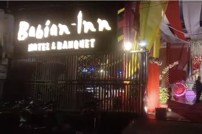 Babian Inn