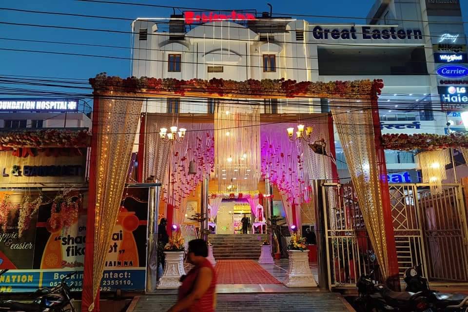 Babian Inn