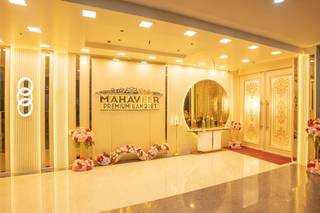 Mahaveer Premium Banquet