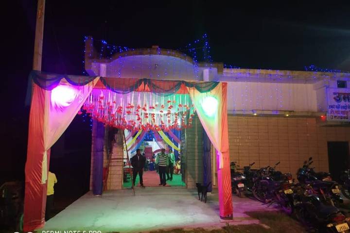 Umaraj Marriage Lawn