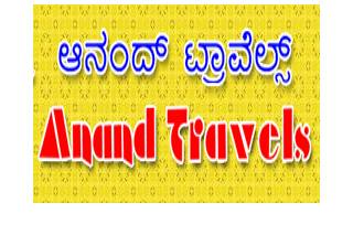 Anand Travels Logo
