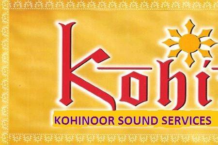 Kohinoor Sound Service, Bathinda