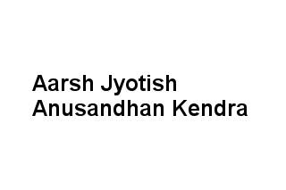 Aarsh Jyotish Anusandhan Kendra