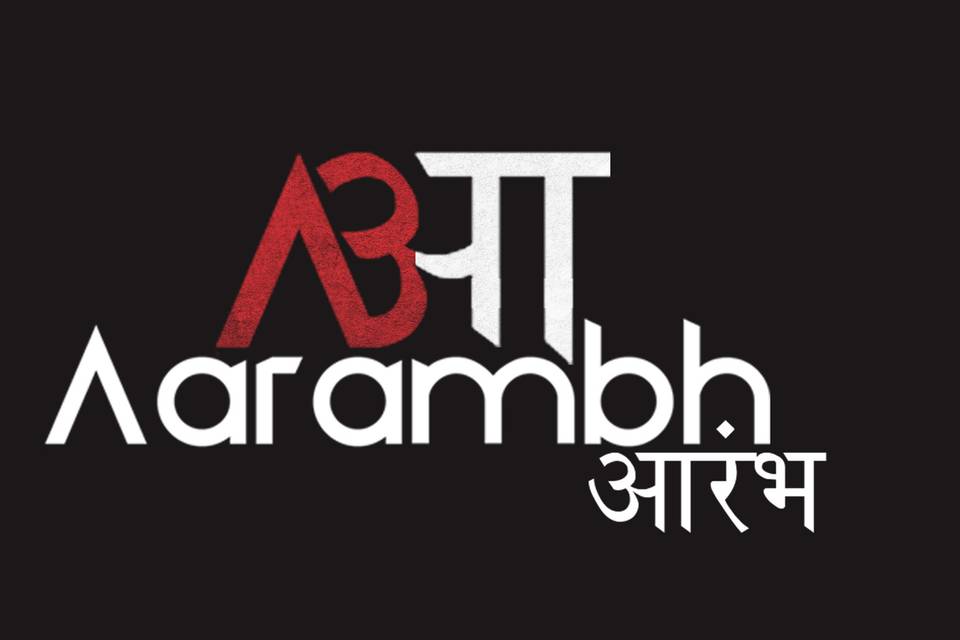 Aarambh