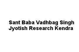 Sant Baba Vadbhag Singh Jyotish Reserch Kendra