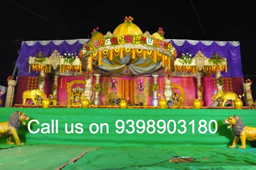 Call us on 9398903180