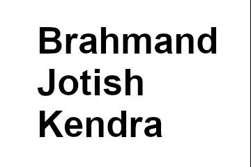 Brahmand Jotish Kendra