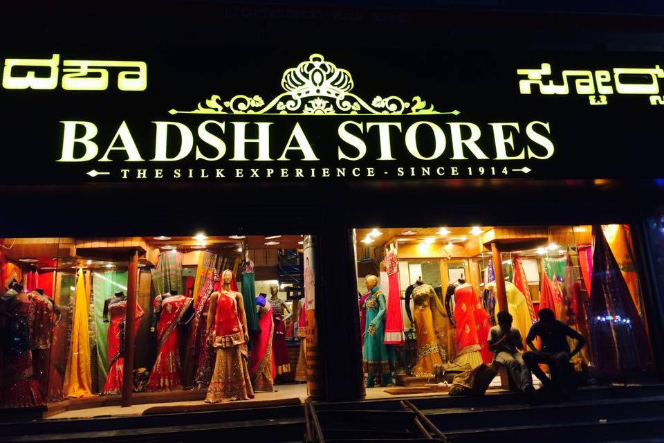 Badsha Stores