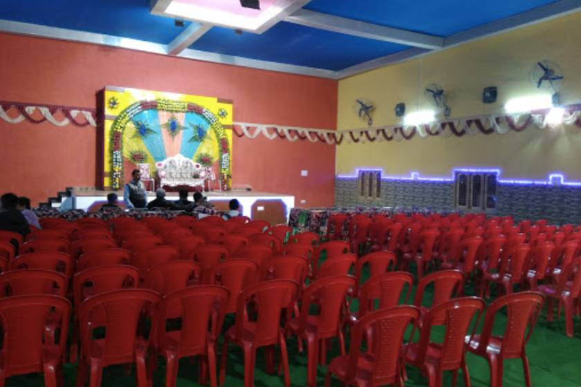 Vinayak & Party Banquet Hall, Chhapra