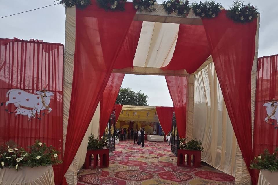 Gate
