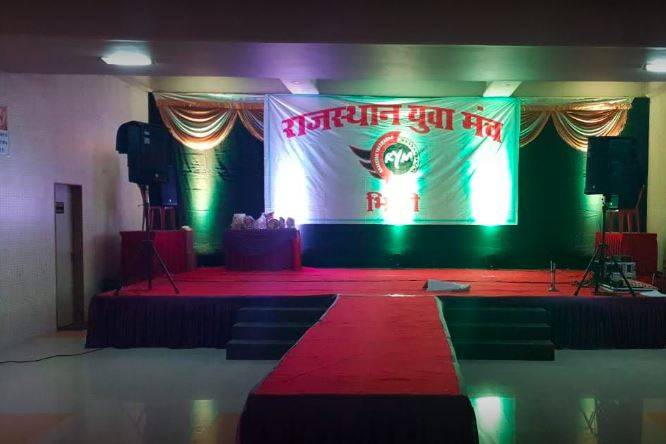Shree Giriraj Balaji Banquets Pvt Ltd. 